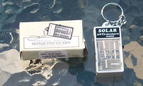 mosquitoguard1