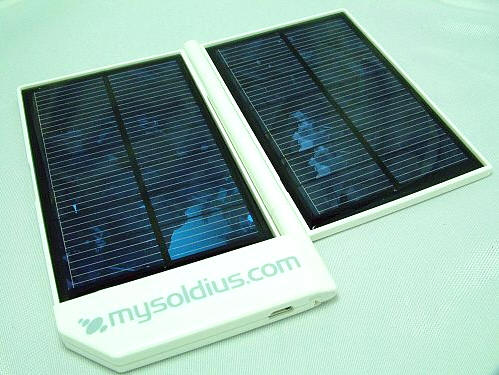 soldius1 universal solar charger with ipod kit4