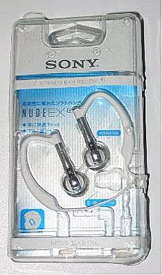 sony mdr ex81sl headphones1