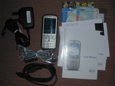 SP5m phone 