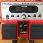 Telephone Voice Transformer (1)