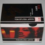 TokyoFlashKisaiRoundTrip1.jpg
