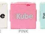 thinkgeek-kube-mp3-player