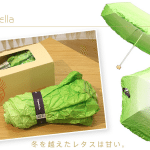 vegetabrella