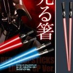 saber chopsticks