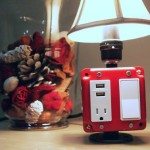 bosslamps-with-charging-station