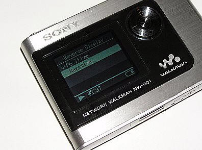 20gb sony18