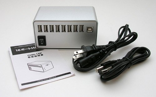 brando 16usbhub 2