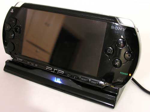 brando psp power cradle3