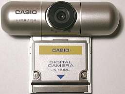 casiocam1