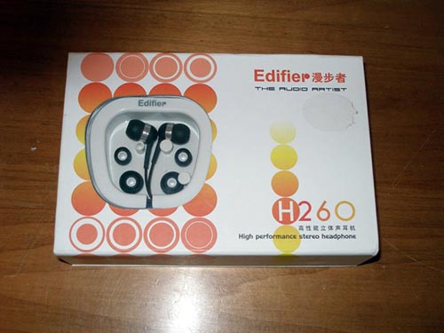 edifier earphone1