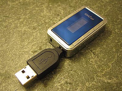 geekstuff4u mpio 1gb mp3 31