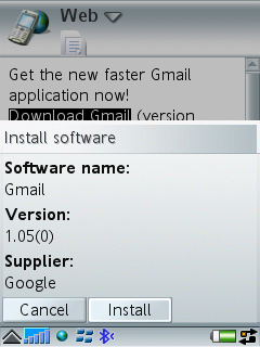 gmail mobile