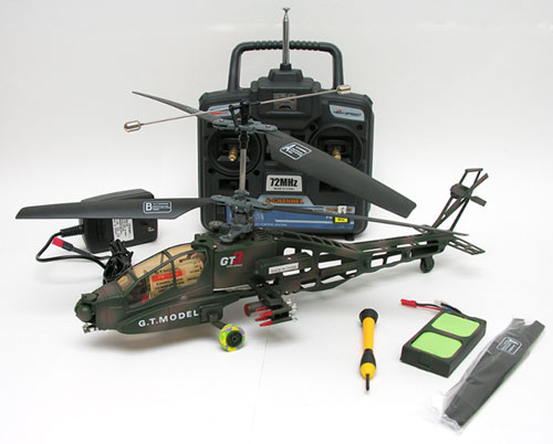 gas powered rc apache helicopter