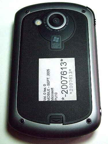 htc universal28