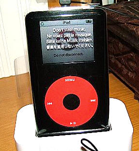 ipod b2