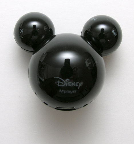 iriver mplayer disney