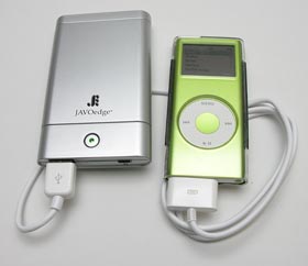 javoedge USB battery