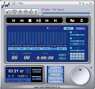 jet audio free download full version