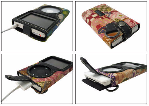 kimono case request1