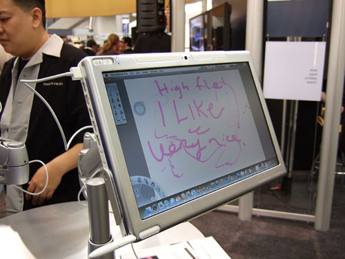 macworld 2008