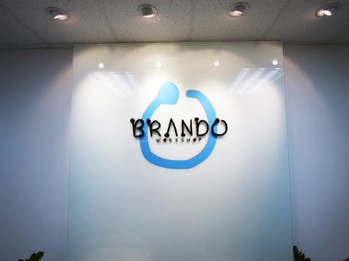 people brando 2