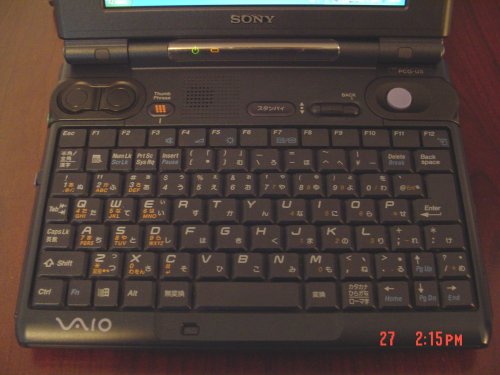 Sony Vaio PCG-U3 UMPC - The Gadgeteer