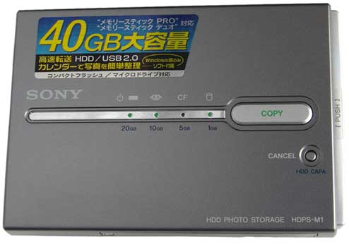 sony hdps m1 6