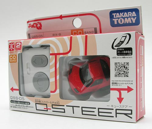 tomy remote control car