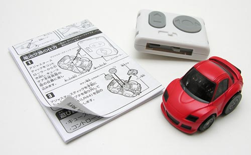 tomy my first remote control car