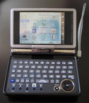 Sharp Zaurus SL-C3100 - The Gadgeteer