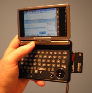 Sharp Zaurus SL-C3100 - The Gadgeteer