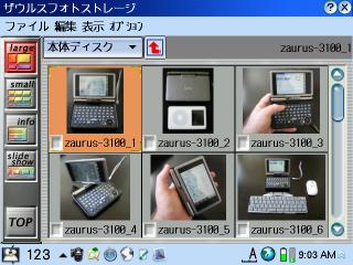 zaurus 3100 screen 16