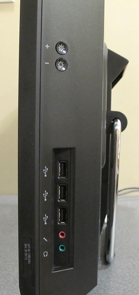 Lenovo ThinkCentre A70z All in One PC Review - The Gadgeteer