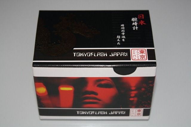 Carton Boxes packaging