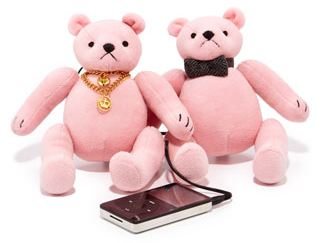 juicy couture mp3 speakers