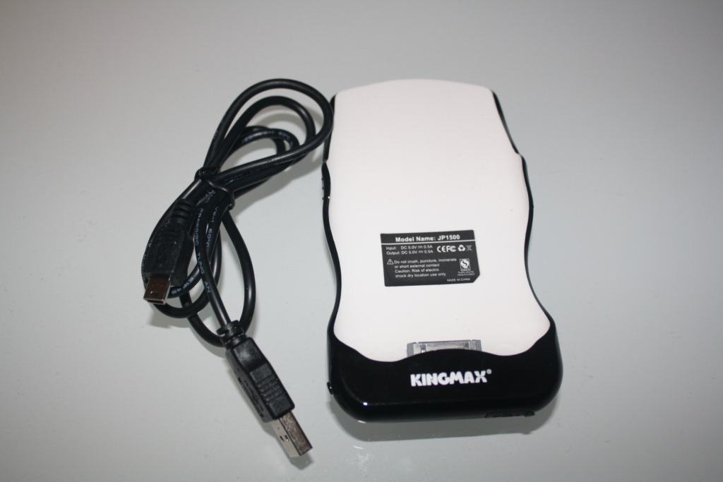 kingmax-battery-2