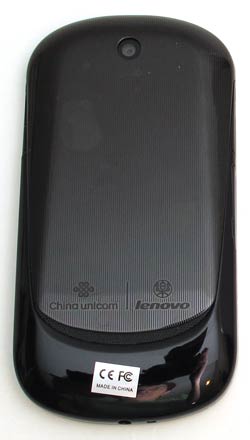 lenovo lephone 3