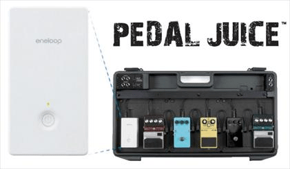 pedal juice