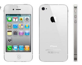 white iphone kit