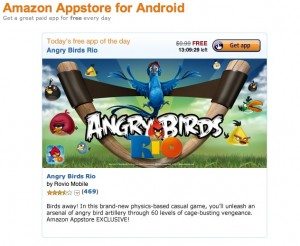 Amazon Appstore Android