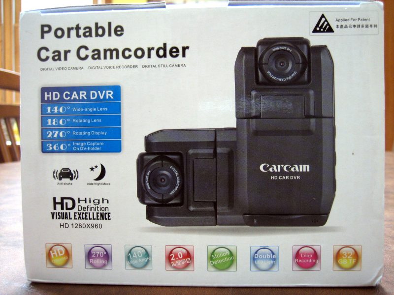 Portable Car Camcorder Review The Gadgeteer