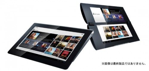 SonyTablet S1 S2