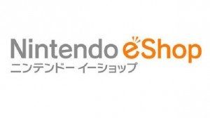 3DS eshop2