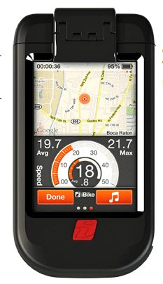 ibike dash cycling computer1