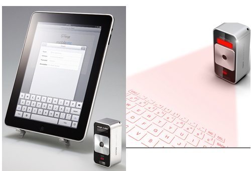 snugg virtual laser keyboard