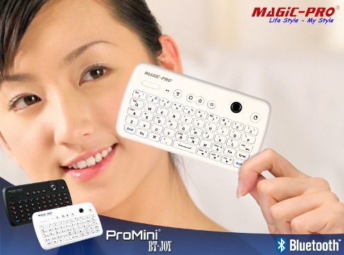 magicpro promini main