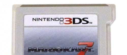 nintendo 3ds cardnotch1