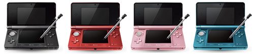 nintendo 3ds colors1