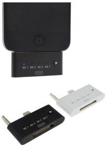 allputer-fm-transmitter-iphone-5